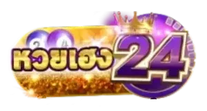 หวยฮานอยextra